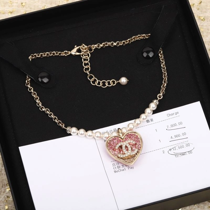 EasyCare Chanel Necklaces 229514
