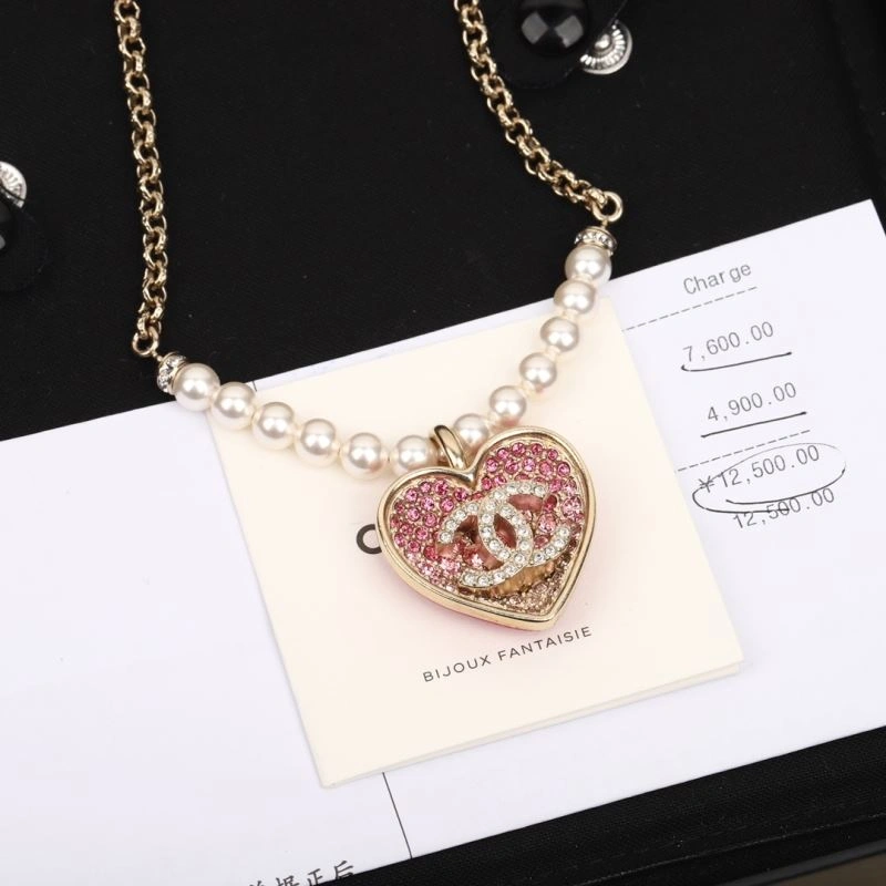 EasyCare Chanel Necklaces 229514