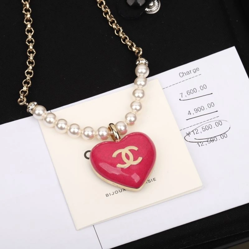 EasyCare Chanel Necklaces 229514