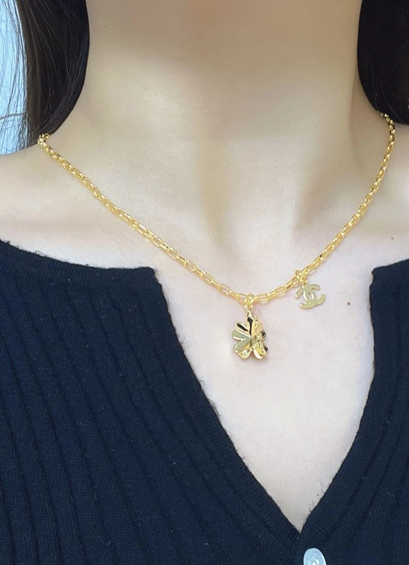 Chanel Necklaces TravelReady 229504