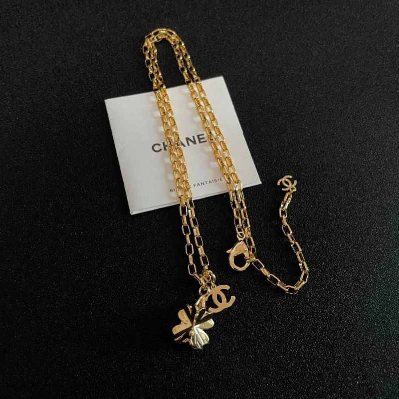 Chanel Necklaces TravelReady 229504