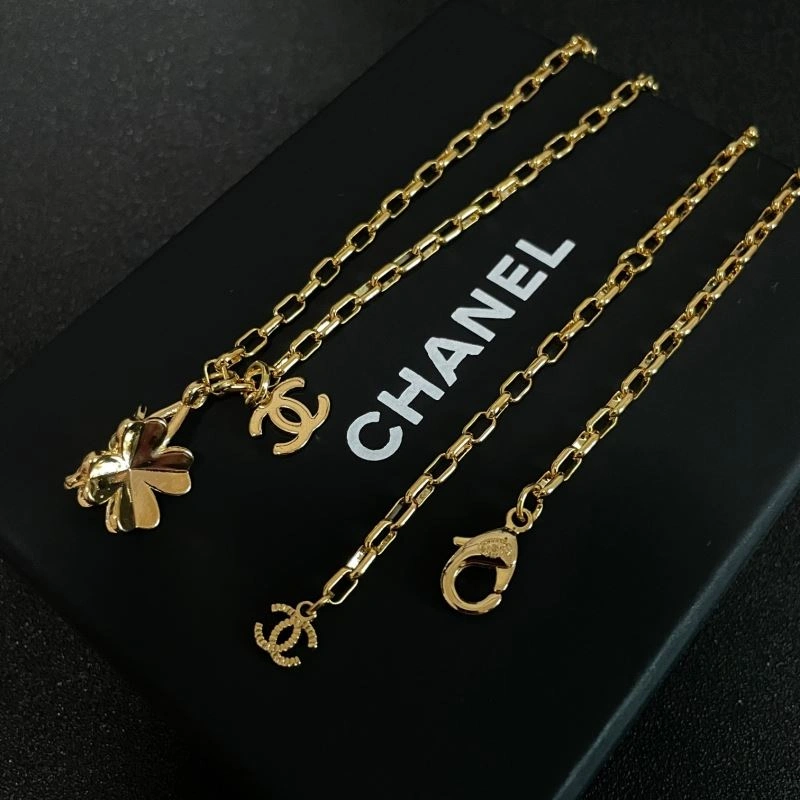 Chanel Necklaces TravelReady 229504