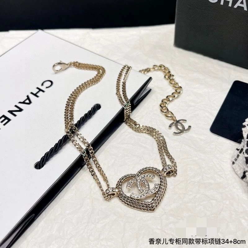 Chanel Necklaces Soft 229517
