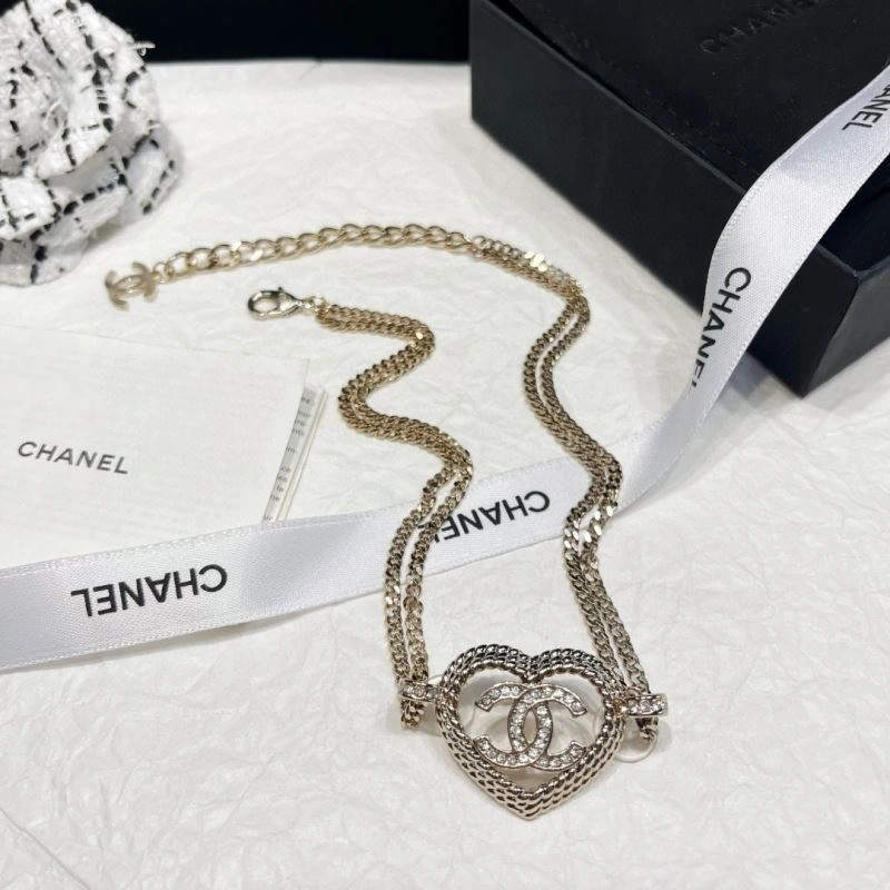 Chanel Necklaces Soft 229517