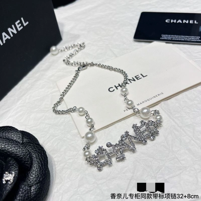 DailyWear Chanel Necklaces 229509