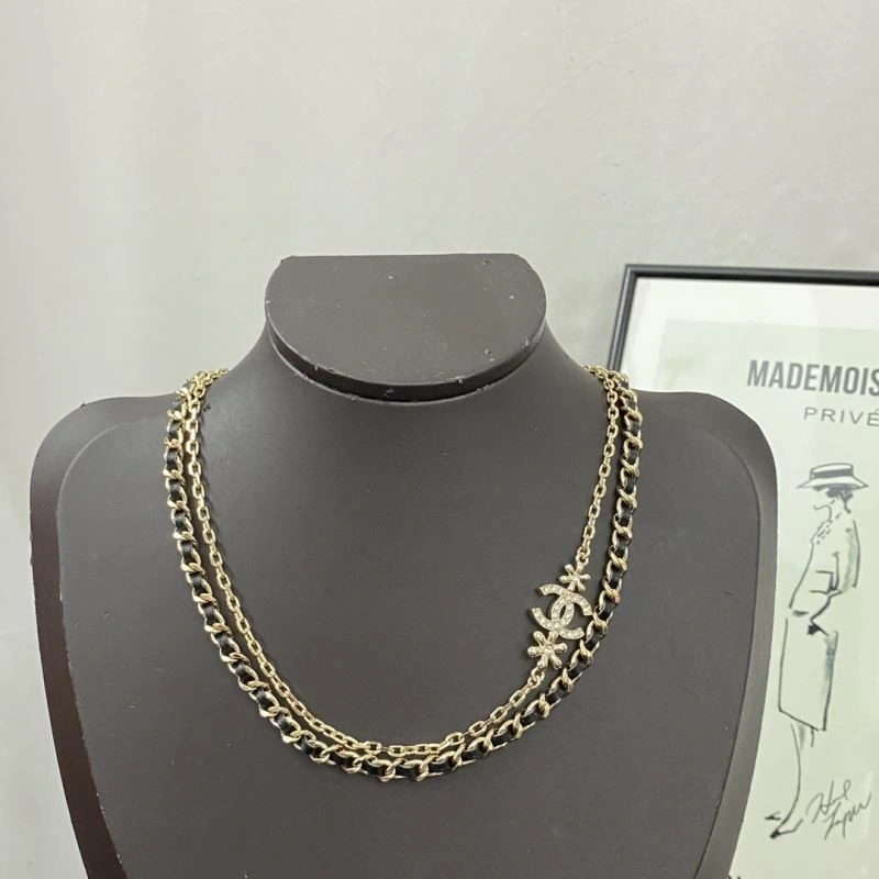 Chanel Necklaces SunProtective 229493
