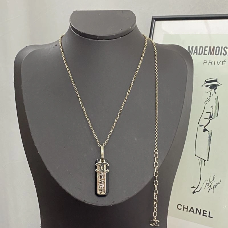 EyeCatching Chanel Necklaces 229488