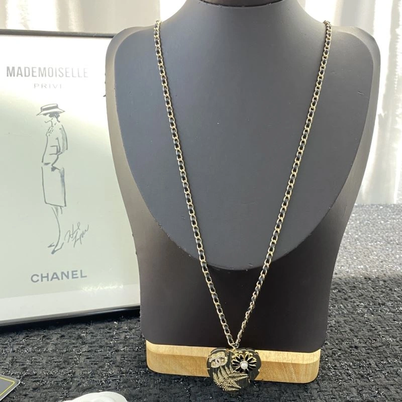 ZipUp Chanel Necklaces 229511