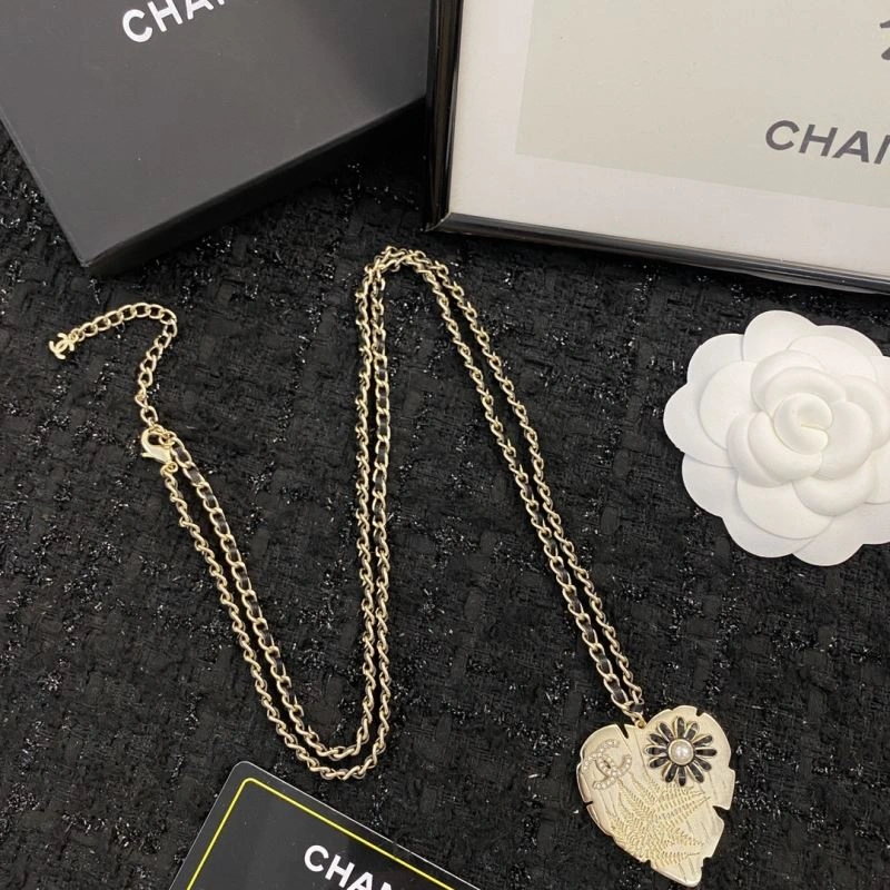 ZipUp Chanel Necklaces 229511