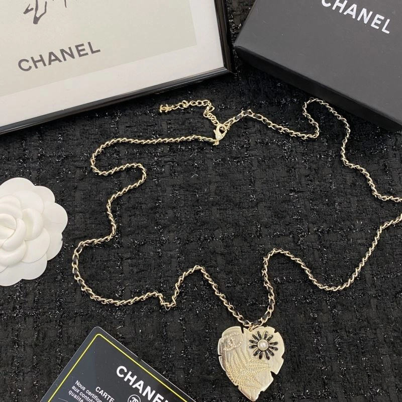 ZipUp Chanel Necklaces 229511