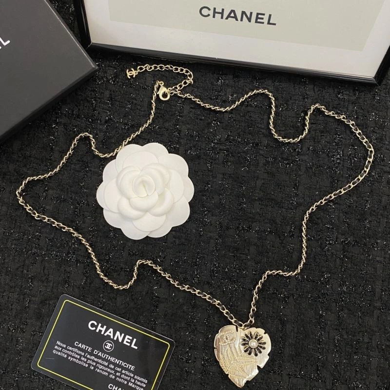 ZipUp Chanel Necklaces 229511