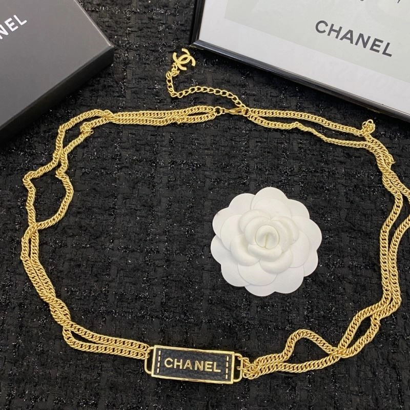 Chanel Necklaces Resilient 229471