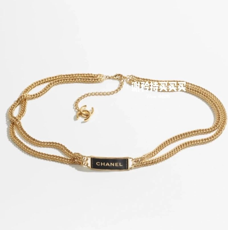 Chanel Necklaces Resilient 229471