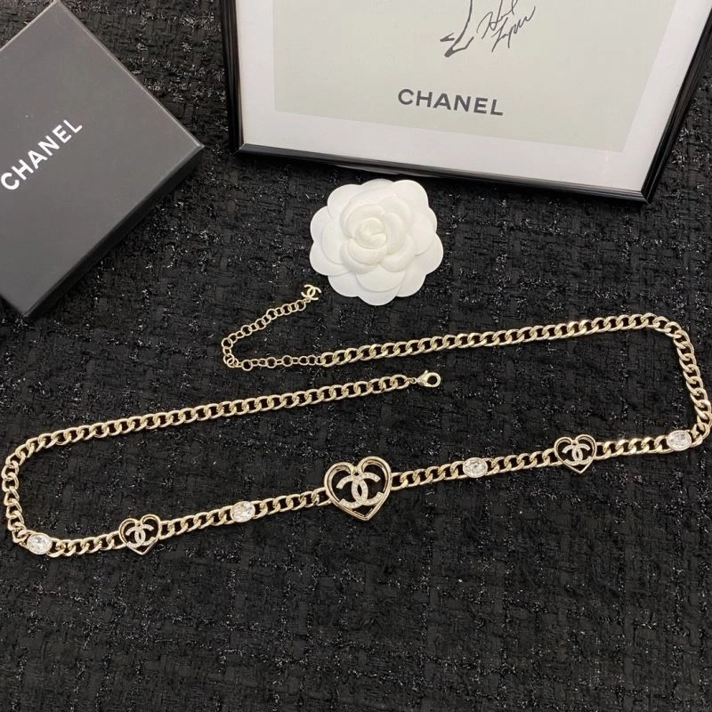 EasyMatch Chanel Necklaces 229565