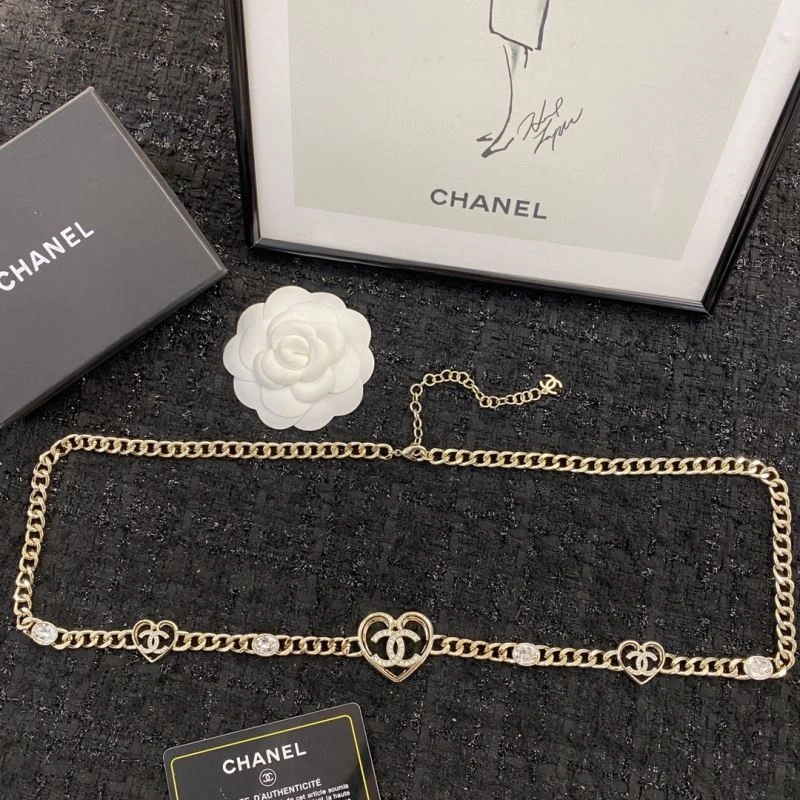 EasyMatch Chanel Necklaces 229565