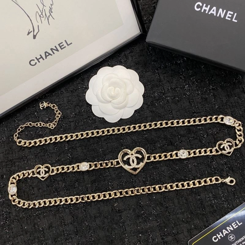 EasyMatch Chanel Necklaces 229565