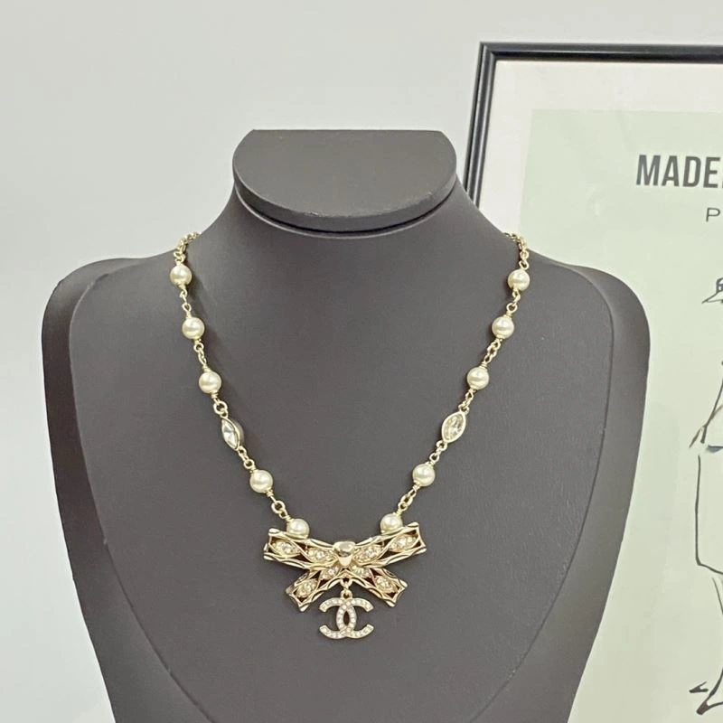 Chanel Necklaces ZeroBulk 229465