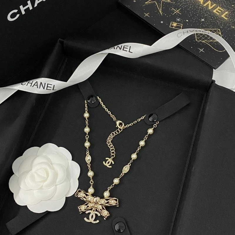 Chanel Necklaces ZeroBulk 229465