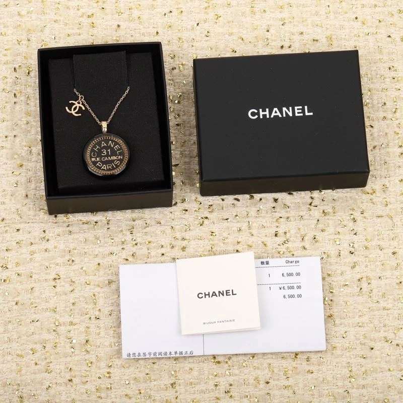 Chanel Necklaces Versatile 229523