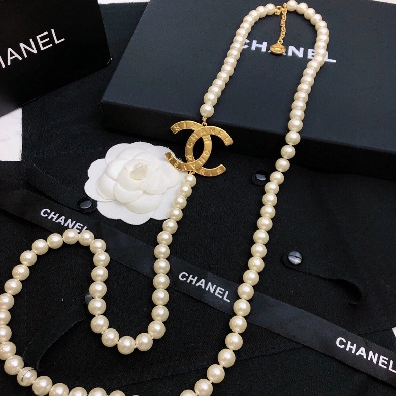ZipUp Chanel Necklaces 229469