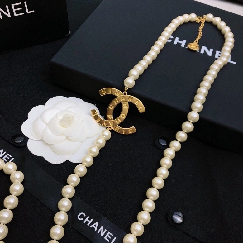 ZipUp Chanel Necklaces 229469