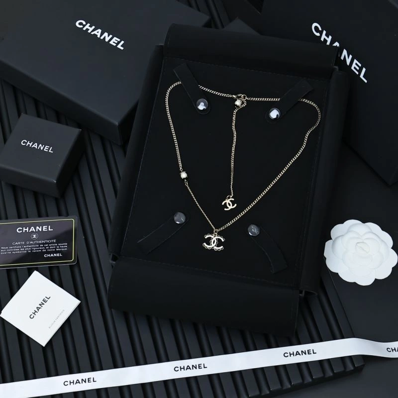 Chanel Necklaces Lightweight 229474