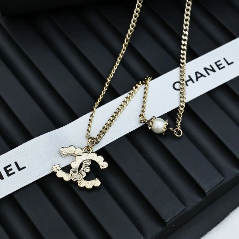 Chanel Necklaces Lightweight 229474