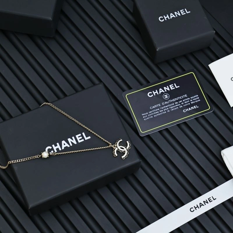 Chanel Necklaces Lightweight 229474