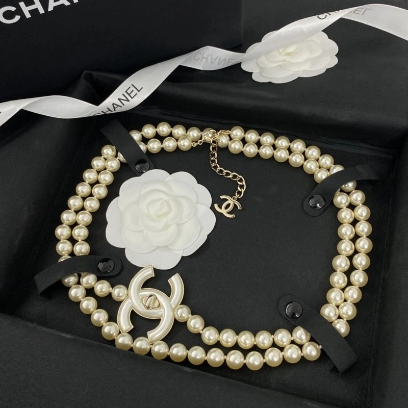 Snug Chanel Necklaces 229450