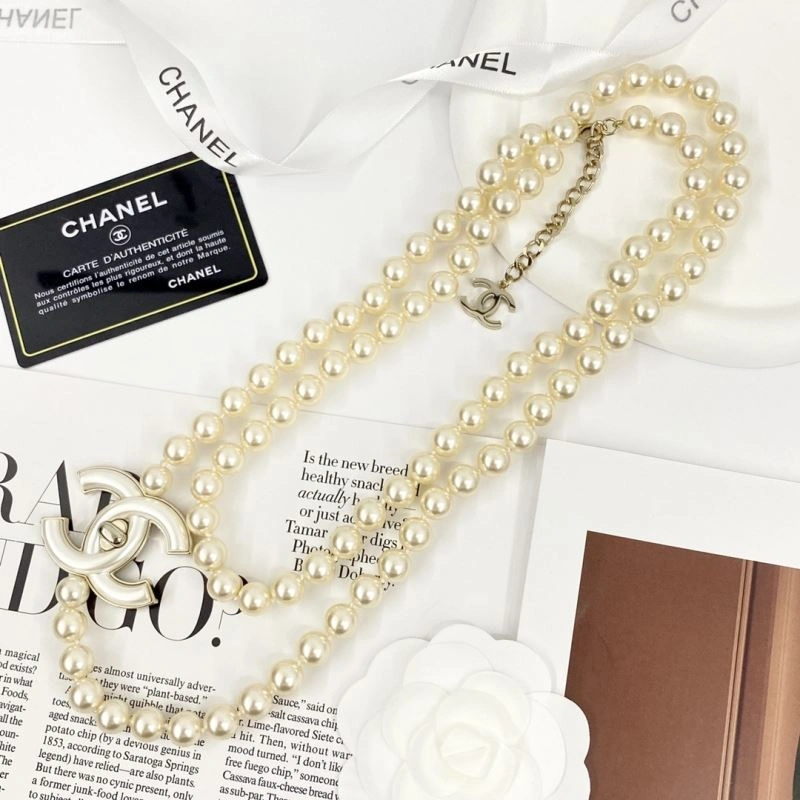 Snug Chanel Necklaces 229450