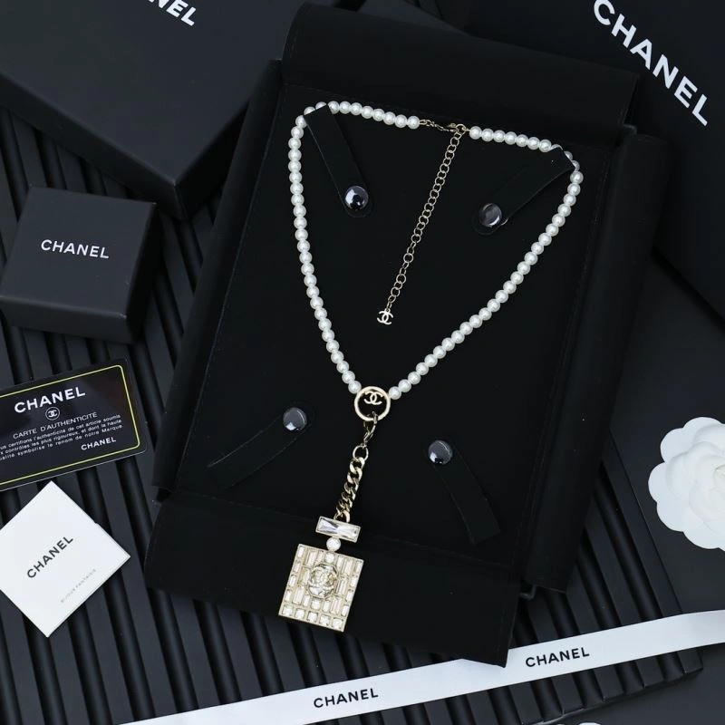 MultiPurpose Chanel Necklaces 229447