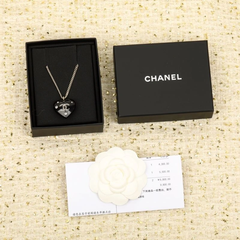 ZipUp Chanel Necklaces 229432