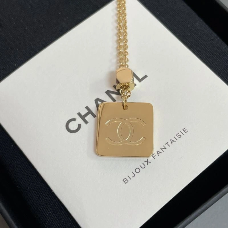 Chanel Necklaces Packable 229453