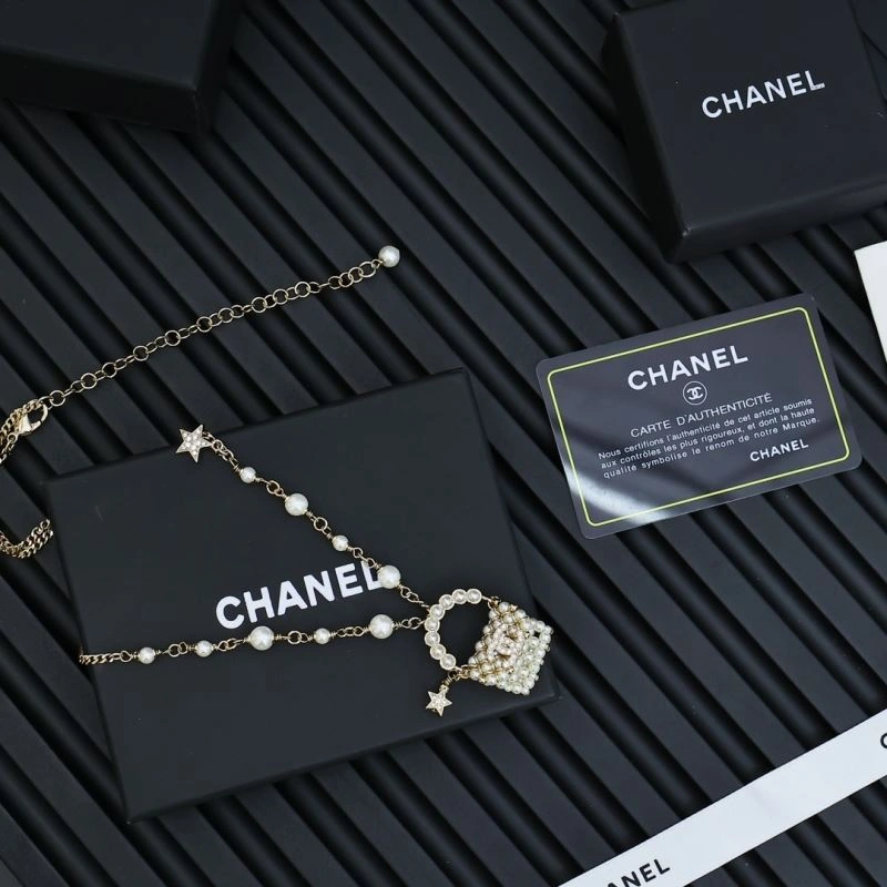 Lightweight Chanel Necklaces 229428