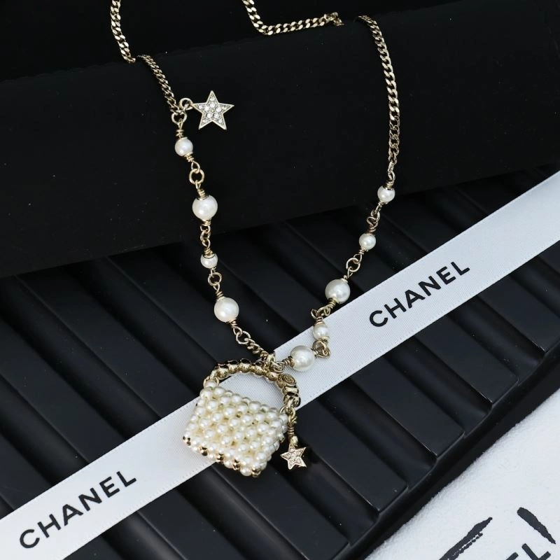 Lightweight Chanel Necklaces 229428