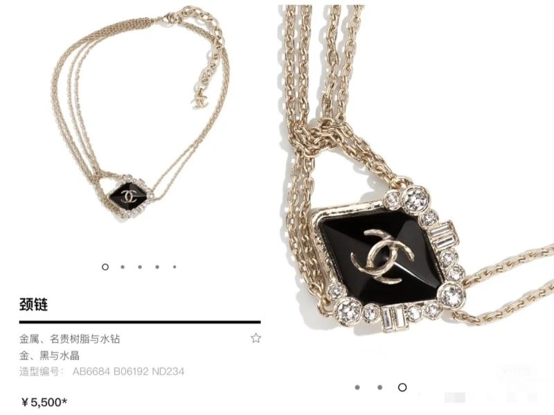 Sustainable Chanel Necklaces 229424
