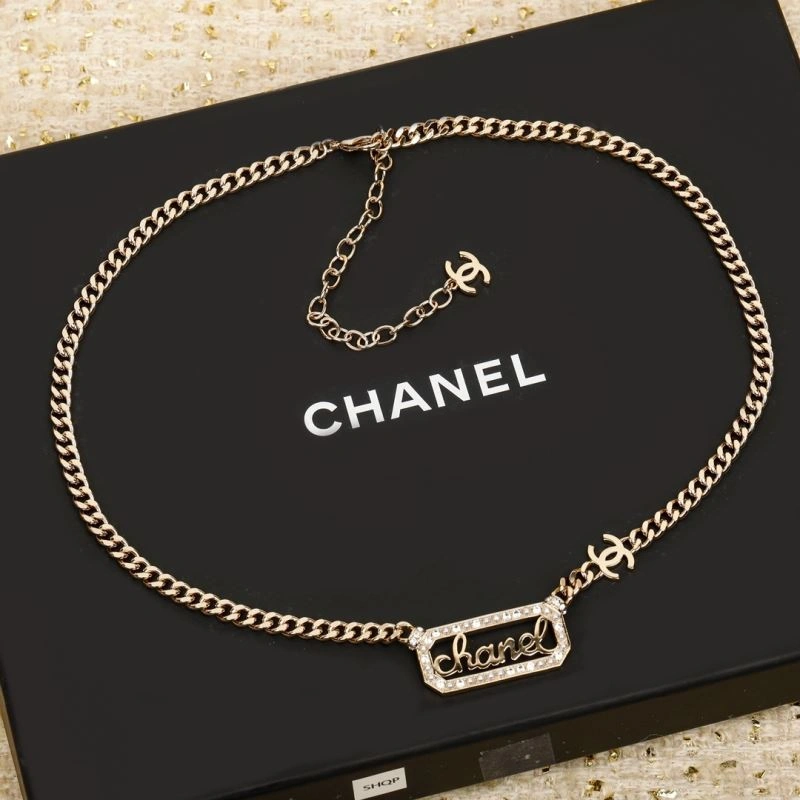 Supportive Chanel Necklaces 229510