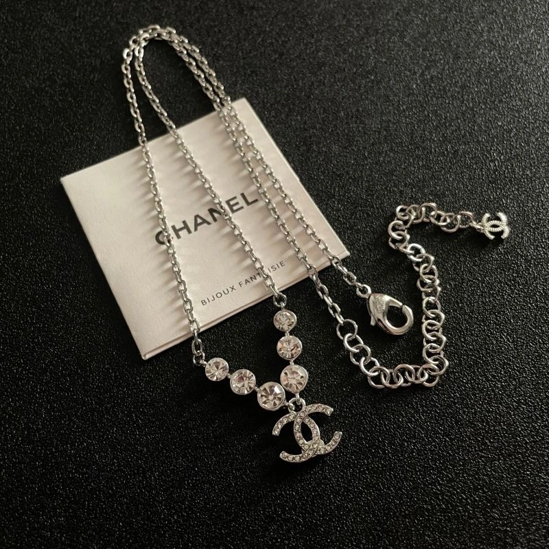 Chanel Necklaces ComfortFit 229403