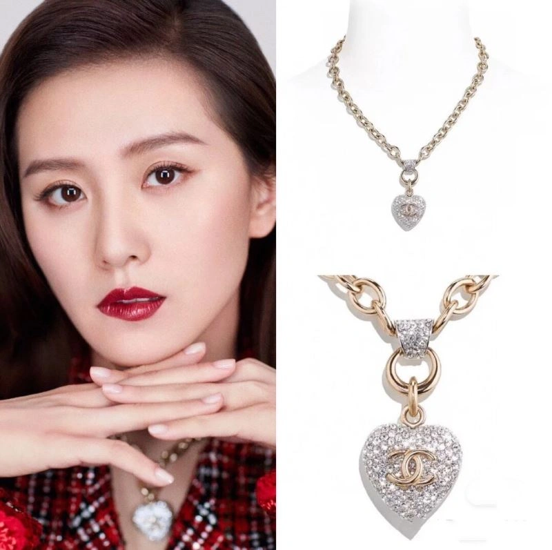 Resilient Chanel Necklaces 229445
