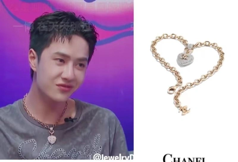 Resilient Chanel Necklaces 229445