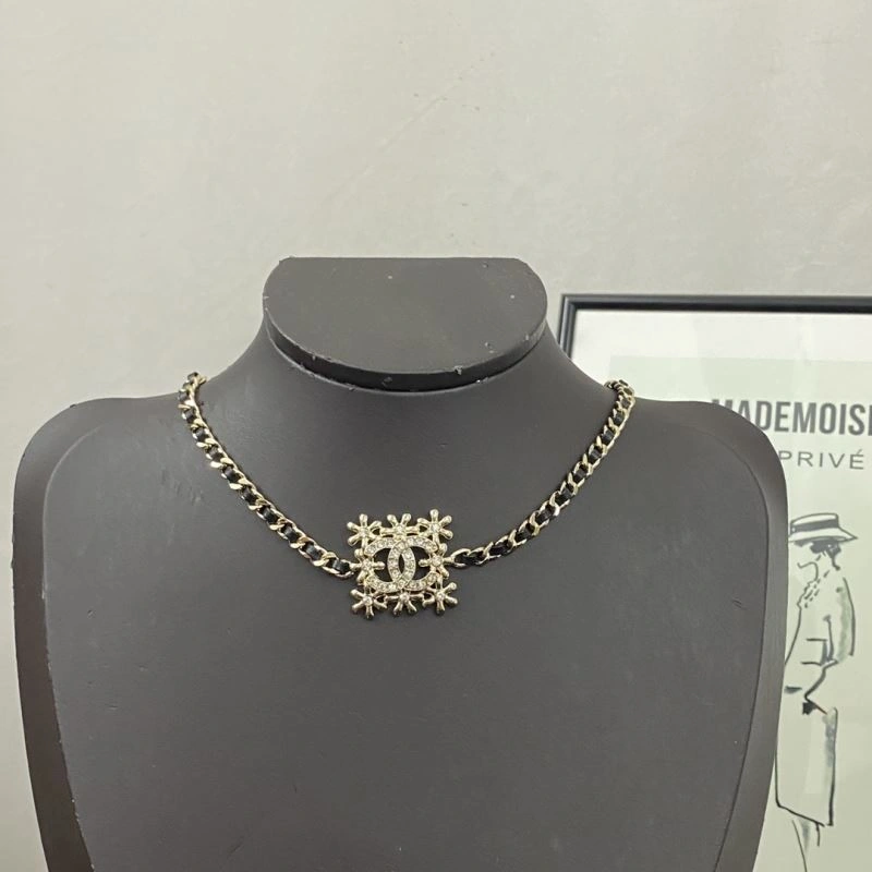 Comfortable Chanel Necklaces 229411