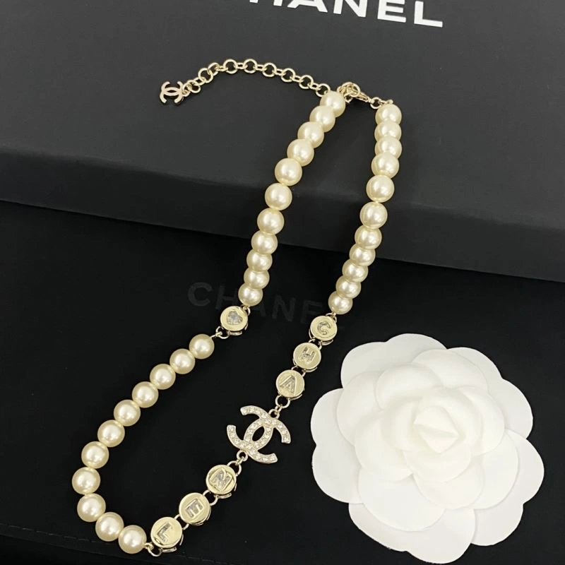 Trendsetting Chanel Necklaces 229427