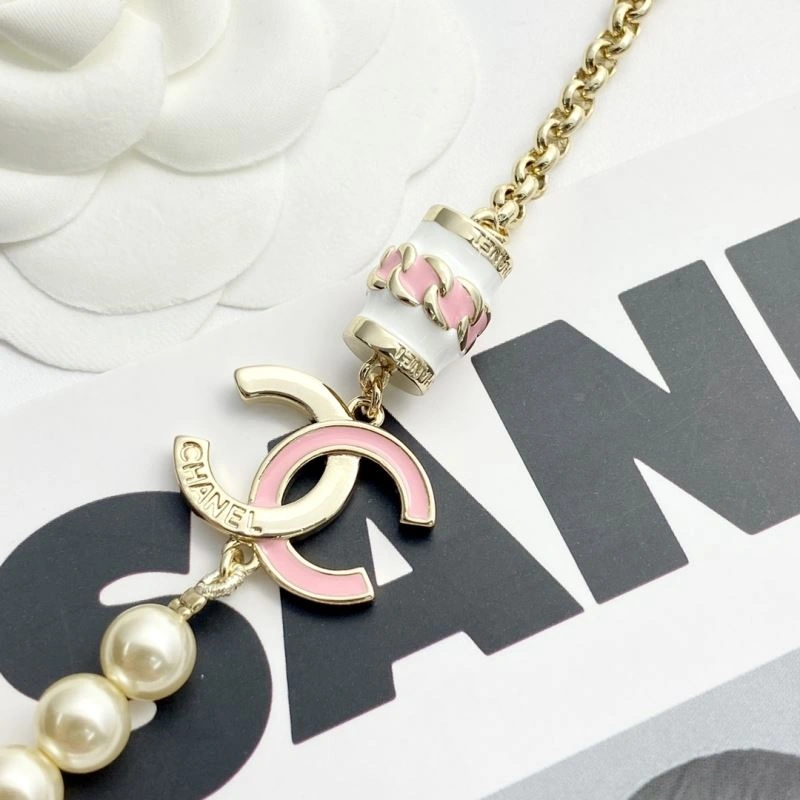 Flexible Chanel Necklaces 229351