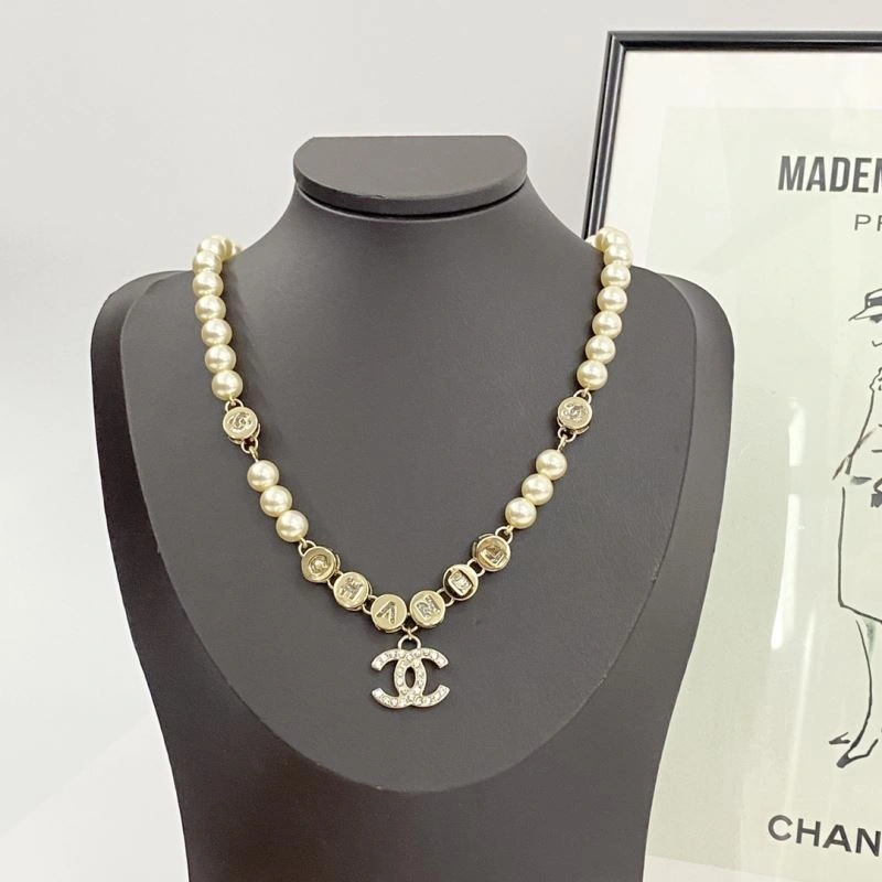 Chanel Necklaces Versatile 218792