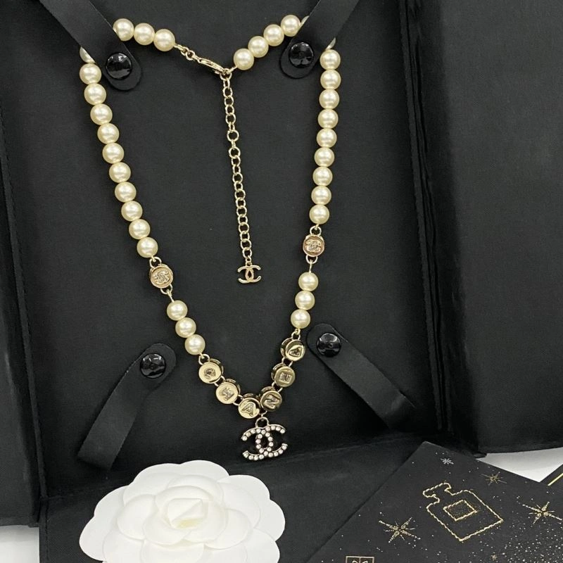 Chanel Necklaces Versatile 218792