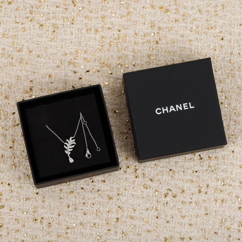 Chanel Necklaces MultiPurpose 229369