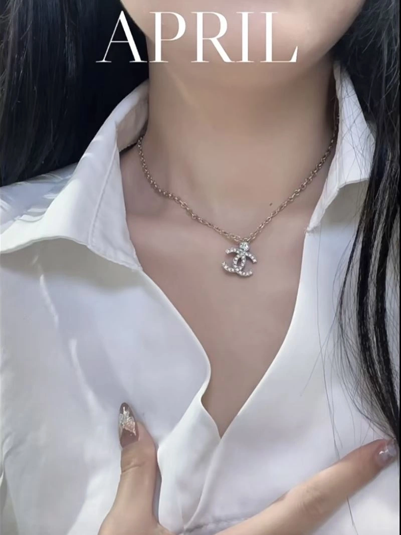 Chanel Necklaces Minimalist 228650