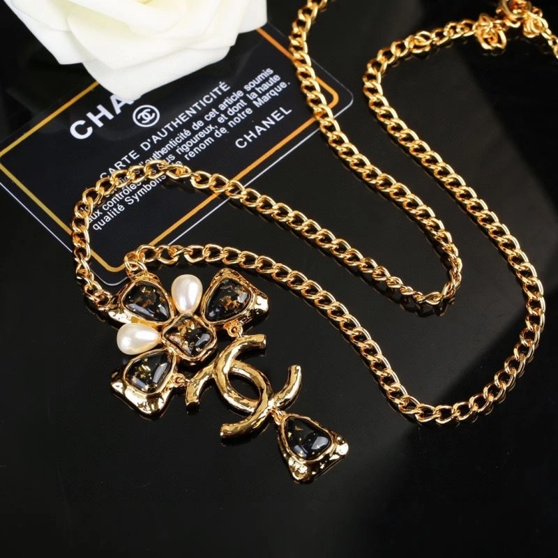 TravelReady Chanel Necklaces 228654