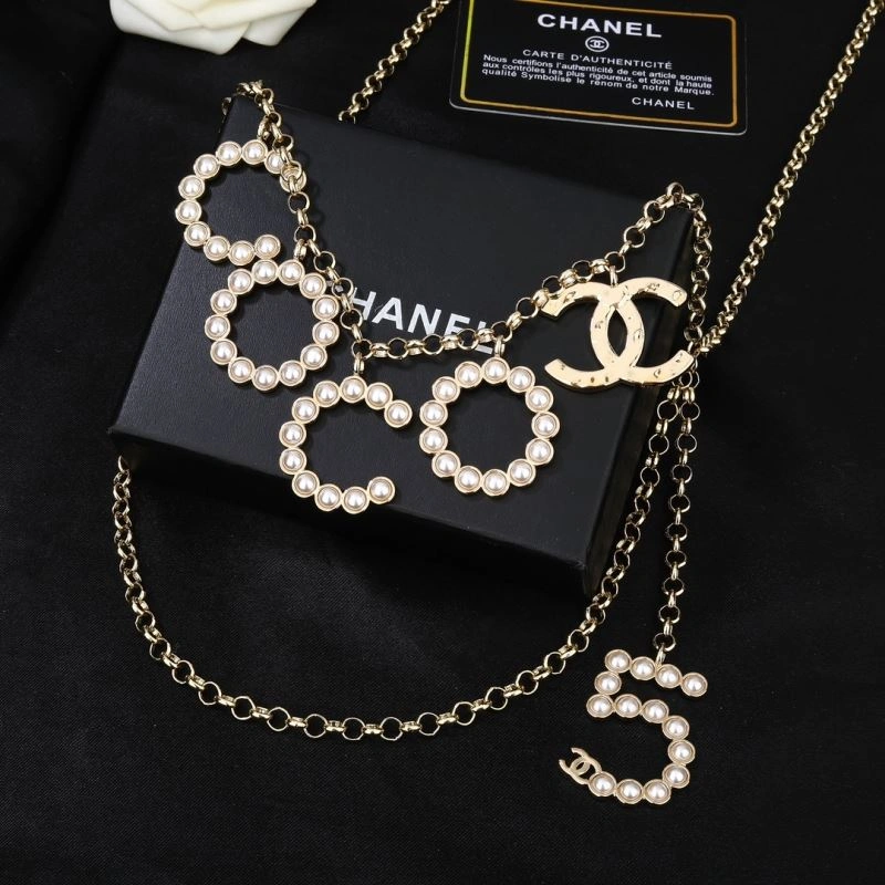 FashionForward Chanel Necklaces 228638
