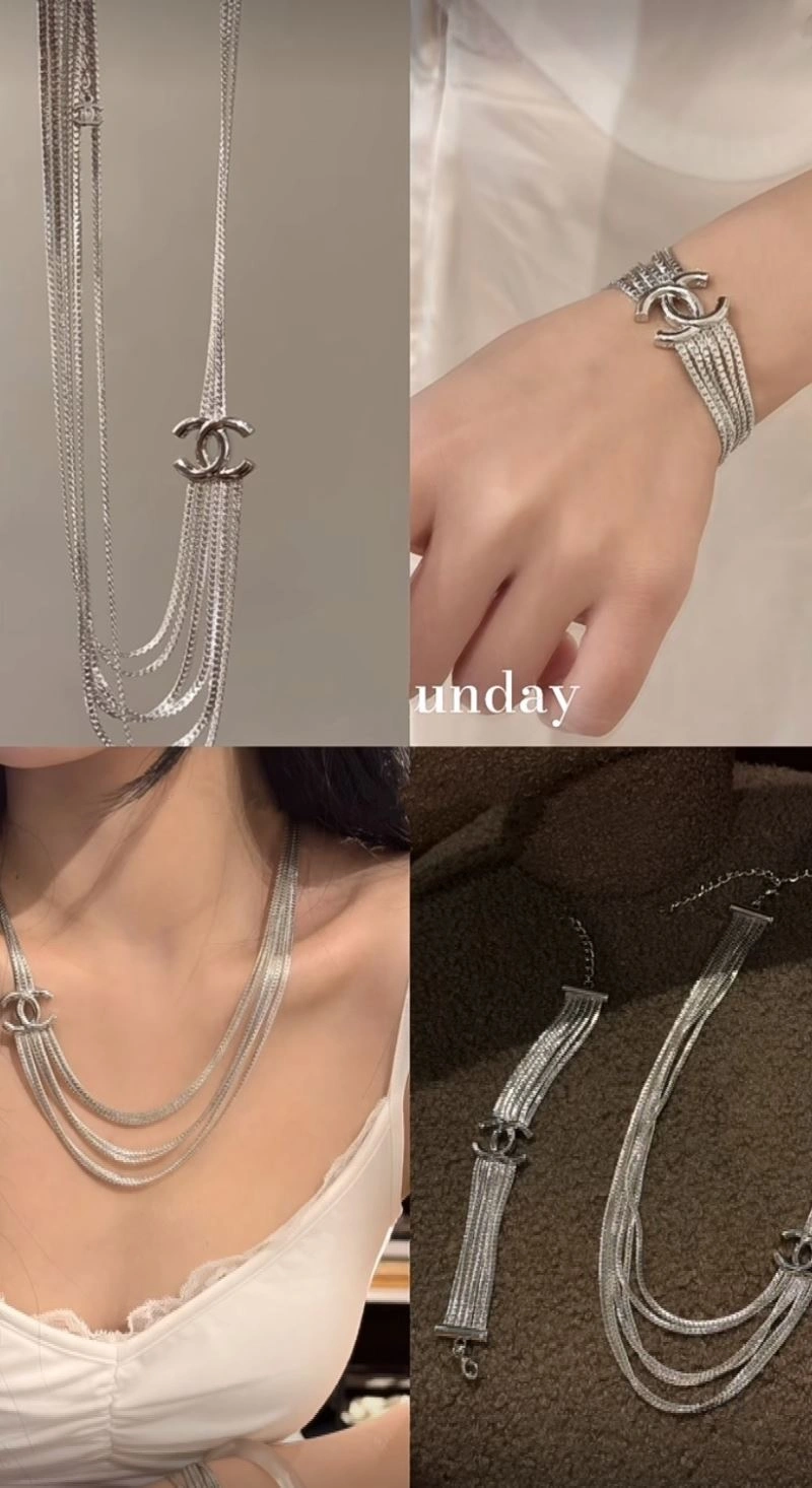 Chanel Necklaces EasyMatch 228632
